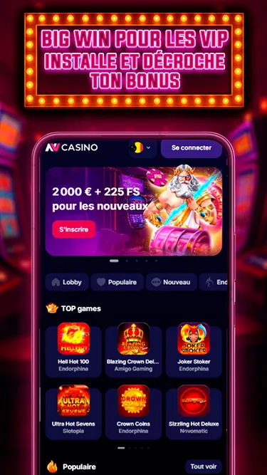 NV Casino Screenshot